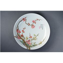Chinese Famille Rose Saucer Yongzheng