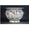Image 2 : 18th/19th C. Chinese Famille Rose Fish Bowl