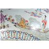 Image 6 : 18th/19th C. Chinese Famille Rose Fish Bowl