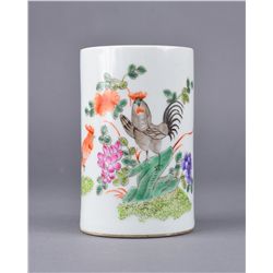 Chinese Famille Rose Porcelain Brush Pot Tongzhi