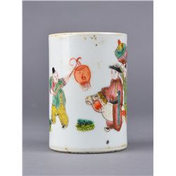 Chinese Famille Rose Porcelain Brush Pot