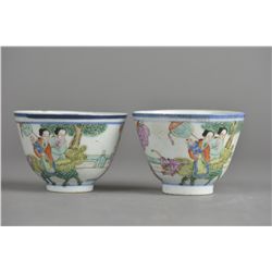 Pair Chinese Famille Rose Porcelain Cup Tongzhi