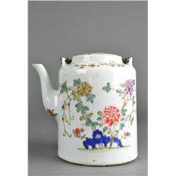 Rare Chinese Famille Rose Porcelain Ewer Hongxian