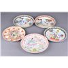 Image 1 : Set of 5: Chinese Famille Rose Plates