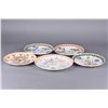 Image 2 : Set of 5: Chinese Famille Rose Plates