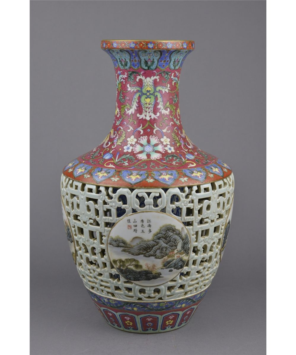 Qing Period Reticulated Famille Rose Vase Qianlong