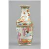 Image 1 : Small Chinese 19th C. Canton Famille Rose Vase