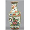 Image 2 : Small Chinese 19th C. Canton Famille Rose Vase