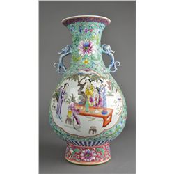 Chinese Famille Rose Porcelain Vase Qianlong