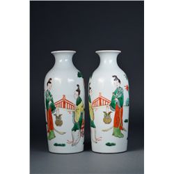 Pair Chinese Famille Rose Porcelain Vases