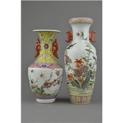 Set of Two Chinese Famille Rose Vase Guangxu