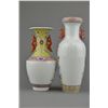 Image 2 : Set of Two Chinese Famille Rose Vase Guangxu