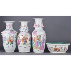 Set 4 Chinese Tongzhi Mark & Period Vases & Bowl