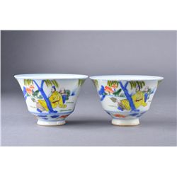Pair of Famille Verte Porcelain Cups Kangxi