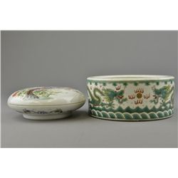 Chinese Famille Verte Brush Washer & Cosmetic Box