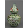 Image 2 : 19th C. Ming-Style Famille Verte Double Gourd Vase