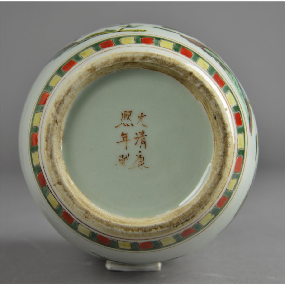 19th C. Chinese Famille Verte Ginger Jar Kangxi