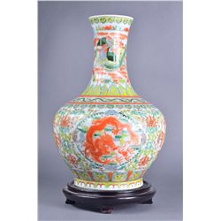 Chinese Famille Verte Porcelain Vase Kangxi