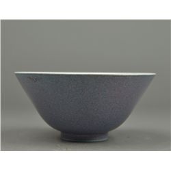 Chinese Junyao Flambe Bowl Daoguang