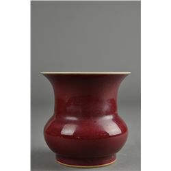 Chinese Republic Period Red Flambe Vase Signed