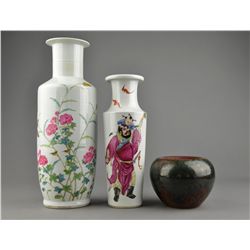 Set 3: Two Porcelain Vases & Flambe Brush Washer
