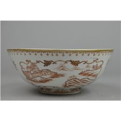 Chinese Export Iron Red Bowl Gilt Gold Rim