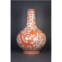 Chinese Iron Red Dragon Vase Guangxu