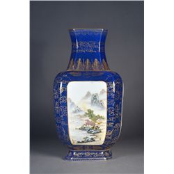Chinese Republic Square Mirror Blue Vase Yongzheng