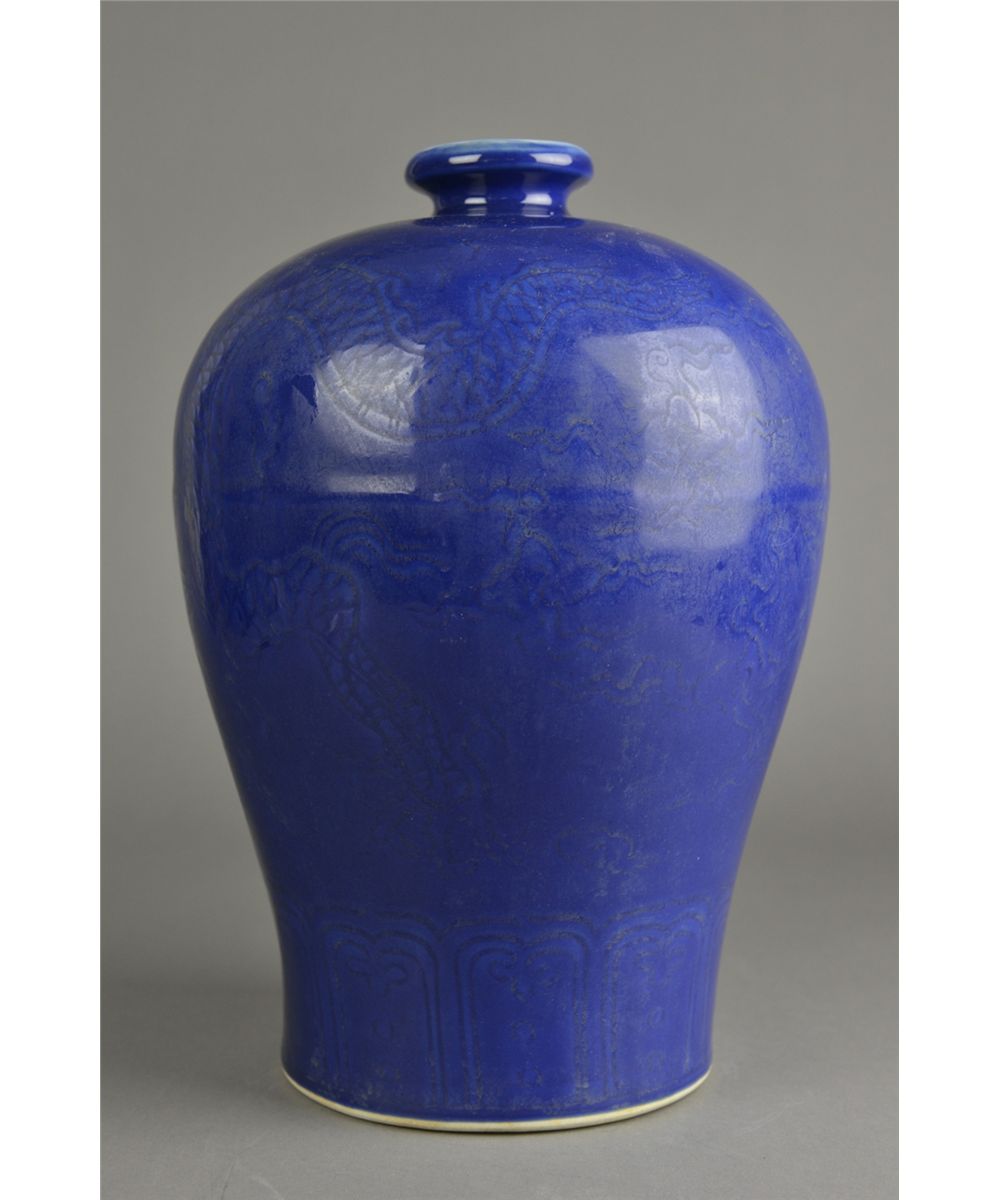 Chinese Monochrome Blue Meiping Vase Ming Xuande