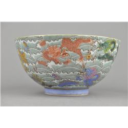 Chinese Wucai Porcelain Bowl Dragon Yongzheng