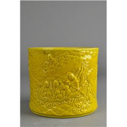 Chinese Yellow Ground Brush Pot Qianlong