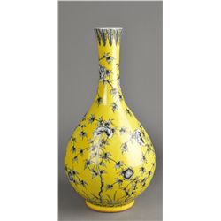 Chinese Dayazhai-Style Porcelain Yuhu Vase