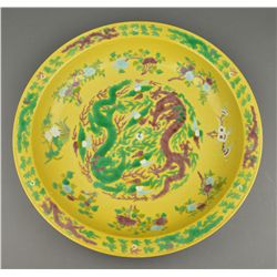 Chinese Imperial Yellow Dragon Charger Kangxi