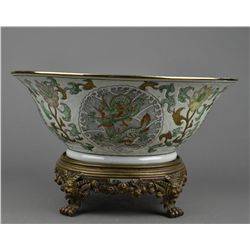 Chinese Tongzhi Mark & Period Bowl Bronze Base