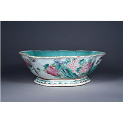 Tongzhi Period Foliate Rim Stem Bowl Jian Ding