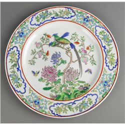 Chinese Export Porcelain Plate Marked