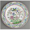 Image 1 : Chinese Export Porcelain Plate Marked