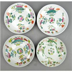 Set Four Chinese Republic Period Porcelain Dish