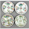 Image 1 : Set Four Chinese Republic Period Porcelain Dish
