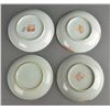 Image 2 : Set Four Chinese Republic Period Porcelain Dish