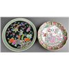 Image 1 : Set of Two Chinese Porcelain Plates Qianlong