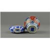 Image 3 : Set of Two Chinese Porcelain Snuff Bottle & Jar