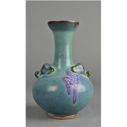 Chinese Molded Porcelain Junyao Vase