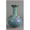 Image 1 : Chinese Molded Porcelain Junyao Vase
