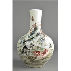 Chinese Republic Period Signed Vase Marked