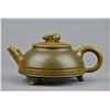 Image 2 : Chinese Yixing Tea Pot Marked