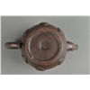 Image 3 : Chinese Yixing Tea Pot Artist Stamped