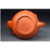 Image 3 : Signed 19th C. Chinese Double Gourd Yixing Tea Pot