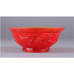 Chinese Peking Glass Bowl Qianlong