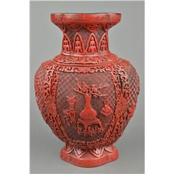 Chinese Cinnabar Lacquer Quatrefoil Vase Kangxi